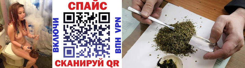 БУТИРАТ буратино  купить закладку  Ахтубинск 